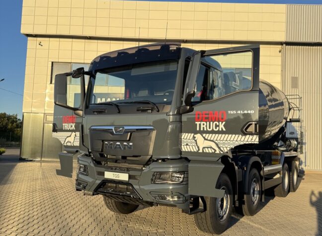 Бетонозмішувач MAN TGS 41.440 8×4 BB CH
